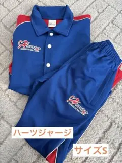 2026年最新】ハーツ ジャージ バスケの人気アイテム - メルカリ