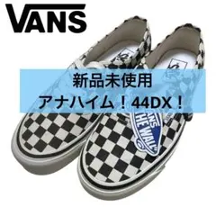 2026年最新】vans authentic 44 dx 26の人気アイテム - メルカリ