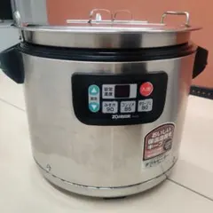 2026年最新】象印 スープジャー TH-CU080の人気アイテム - メルカリ