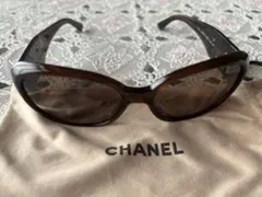 2026年最新】シャネル サングラス ココマークの人気アイテム - メルカリ
