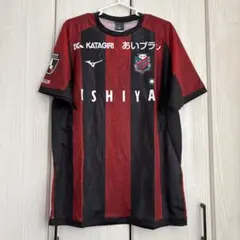 2026年最新】コンサドーレ札幌ユニフォームの人気アイテム - メルカリ