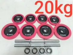 2026年最新】irotec アイロテック プレートセットの人気アイテム