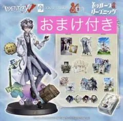 2026年最新】オフラインパックの人気アイテム - メルカリ