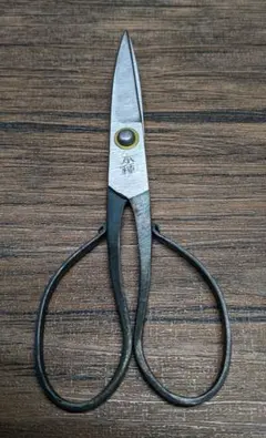 2026年最新】種子島鋏の人気アイテム - メルカリ