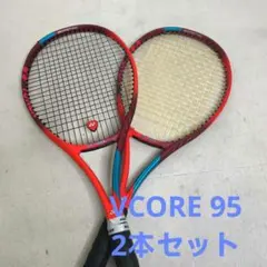 2026年最新】vcore 95の人気アイテム - メルカリ