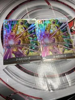 2026年最新】フリーザ scrの人気アイテム - メルカリ