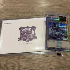 2026年最新】ブラックマジシャン 東京ドームの人気アイテム - メルカリ