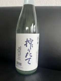 2026年最新】北の勝搾りたて 2024の人気アイテム - メルカリ