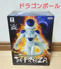 2026年最新】master stars piece フリーザーの人気アイテム - メルカリ