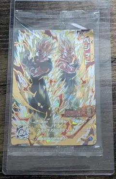 2026年最新】MM4 sec ベジットの人気アイテム - メルカリ