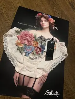 2026年最新】サルート 59の人気アイテム - メルカリ