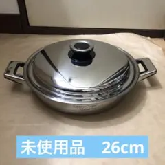 2026年最新】レインボークッカープレミアムの人気アイテム - メルカリ