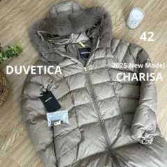 2026年最新】DUVETICA カラー：ベージュ系 ダウンジャケットの人気