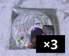 2026年最新】終遠のヴィルシュ3周年の人気アイテム - メルカリ