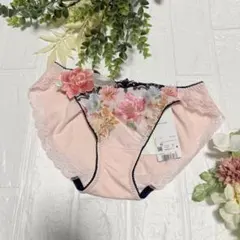 2026年最新】サルート93の人気アイテム - メルカリ