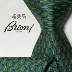 2026年最新】brioniの人気アイテム - メルカリ