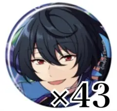 2026年最新】朔間凛月 缶バッジ セットの人気アイテム - メルカリ