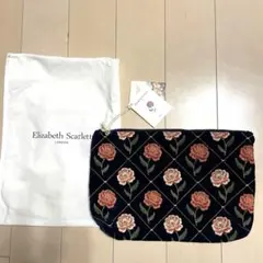 2026年最新】elizabeth scarlettの人気アイテム - メルカリ