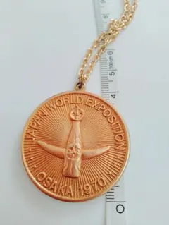 2026年最新】大阪万博1970 岡本太郎 ネックレスの人気アイテム - メルカリ