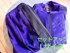 2026年最新】needles ベロア セットアップの人気アイテム - メルカリ