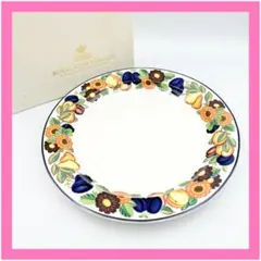 2026年最新】ロイヤルコペンハーゲン ゴールデンサマーの人気アイテム