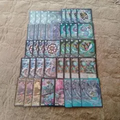 2026年最新】青魔道具 デッキの人気アイテム - メルカリ