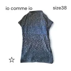 2026年最新】イオコムイオワンピースの人気アイテム - メルカリ