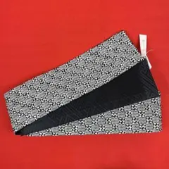 2026年最新】誉田屋源兵衛 半幅帯の人気アイテム - メルカリ