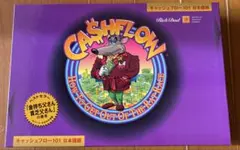 2026年最新】キャッシュフロー 日本語版の人気アイテム - メルカリ