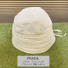 2026年最新】prada バケットハット 白の人気アイテム - メルカリ