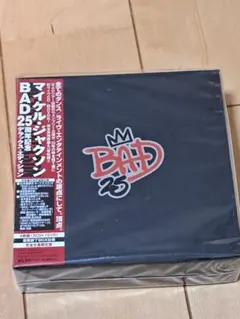 2026年最新】BAD25周年記念デラックスエディションの人気アイテム