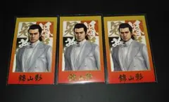 2026年最新】冠婚葬祭展の人気アイテム - メルカリ