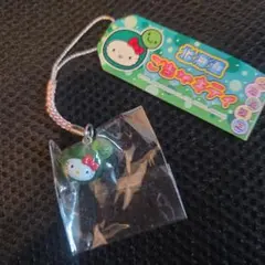 2026年最新】マリモ キティの人気アイテム - メルカリ