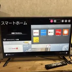 2026年最新】32lf5800の人気アイテム - メルカリ