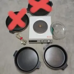 2026年最新】mdt 鍋の人気アイテム - メルカリ