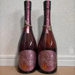 2026年最新】産土 二農醸の人気アイテム - メルカリ