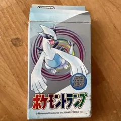 2026年最新】ポケモントランプ銀の人気アイテム - メルカリ
