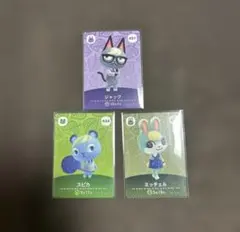 2026年最新】amiiboカード ミッチェル ジャック スピカの人気アイテム