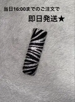 2026年最新】iqosケース ゼブラの人気アイテム - メルカリ