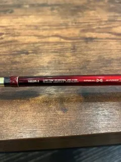 2026年最新】ワールドシャウラ1652r-3の人気アイテム - メルカリ