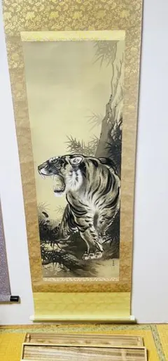2026年最新】水墨画 虎の人気アイテム - メルカリ