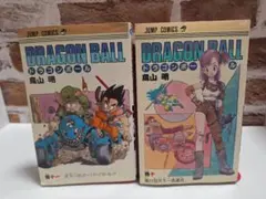 2026年最新】ドラゴンボール 初版 10巻の人気アイテム - メルカリ
