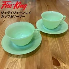 2026年最新】ファイヤーキング ジェダイの人気アイテム - メルカリ