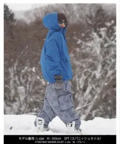 2026年最新】mahf ビブパンの人気アイテム - メルカリ