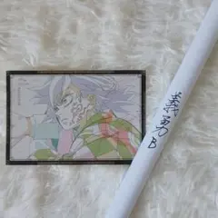 2026年最新】UFOTable dining ポスター 義勇の人気アイテム - メルカリ