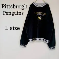 2026年最新】ピッツバーグペンギンズの人気アイテム - メルカリ