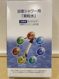 2026年最新】フリーサイエンスの人気アイテム - メルカリ
