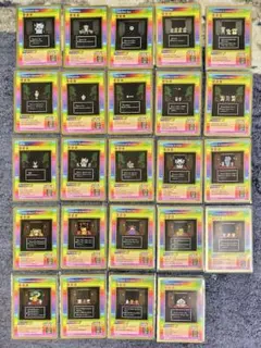 2026年最新】ZOMBIE 村上隆の人気アイテム - メルカリ