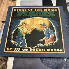 2026年最新】フラッシュバックスの人気アイテム - メルカリ