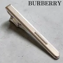 2026年最新】エルメス タイピンの人気アイテム - メルカリ